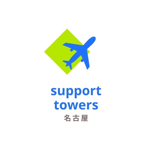 support towers (1)